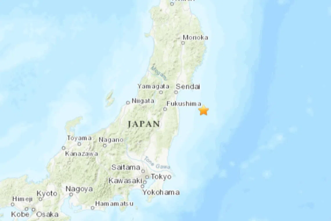 There were no immediate reports of damage or injuries after the earthquake, whose epicentre had a depth of 40km.