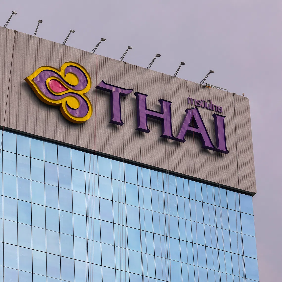 Thai Airways said it had accelerated flight management and mobilised personnel and resources from across its operations to prepare for the restoration of all scheduled services.