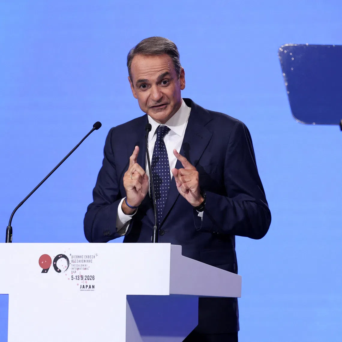 Greek Prime Minister Kyriakos Mitsotakis delivers an annual economic policy speech, at the International Fair of Thessaloniki, in Thessaloniki, Greece, September 5, 2026. REUTERS/Alexandros Avramidis