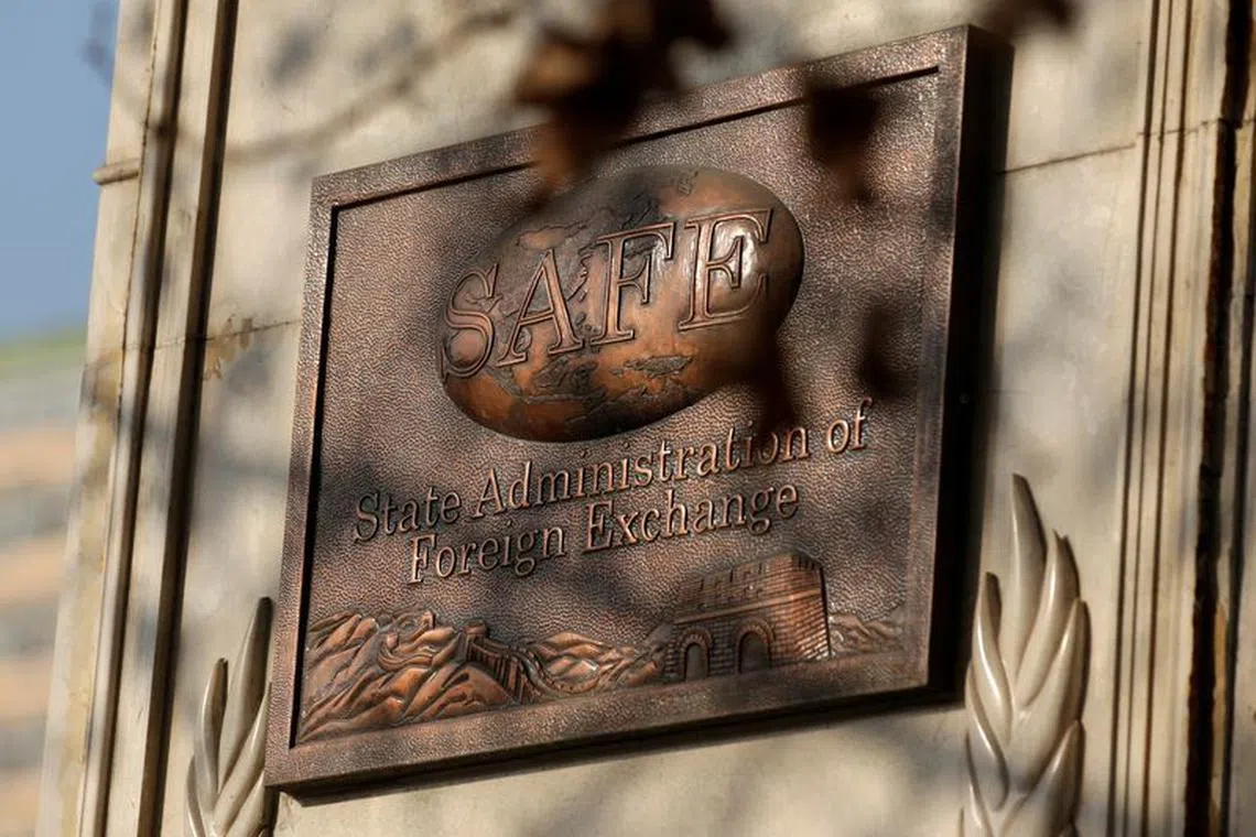 FILE PHOTO: The building of State Administration of Foreign Exchange (SAFE) is pictured in Beijing, China, January 11, 2017. REUTERS/Jason Lee/File Photo
