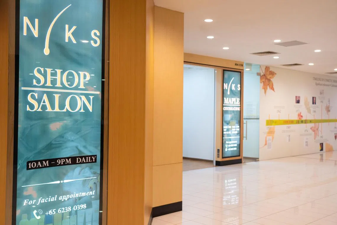 阅肤（Niks Professional） Salon