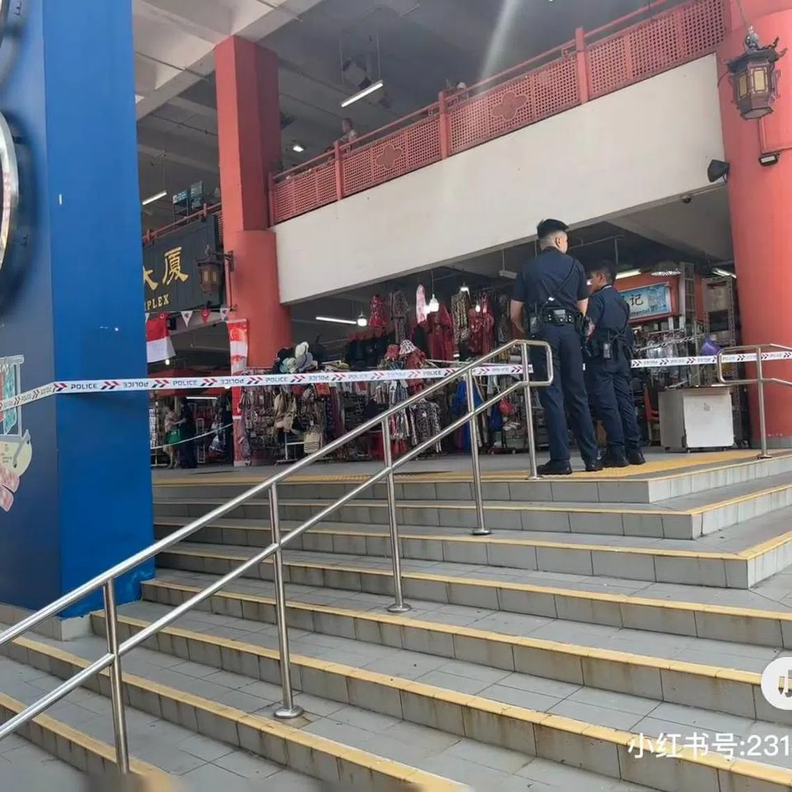 The incident left the victim with a 4cm laceration in his left chest.