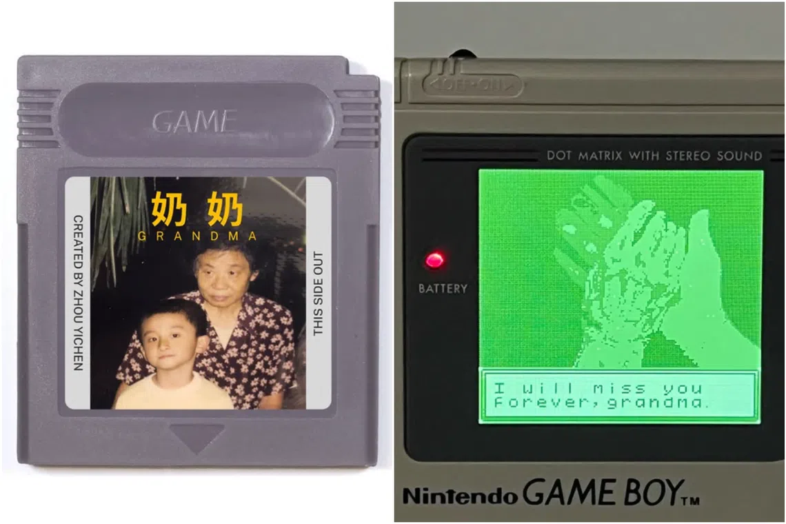 The player can interact with objects in the five-minute long English-language game, triggering scenes and dialogue with the other character in the game - Mr Zhou Yichen’s grandmother.