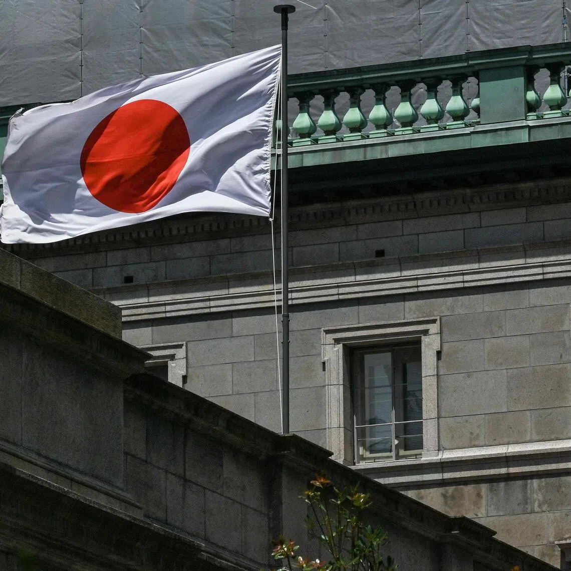 The launch of the National Intelligence Bureau is part of the Japanese government’s efforts to strengthen the country’s intelligence capabilities and pursue counter-espionage legislation.