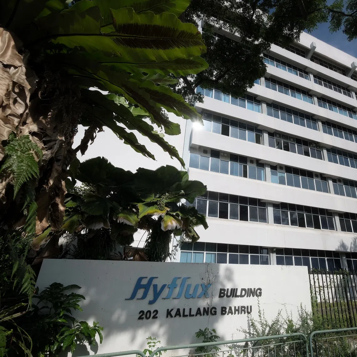A Hyflux building at Kallang Bahru, 3 Jun 2020. The buildings looks like it is empty and unoccupied. The gates are locked and there are no guards in sight.
