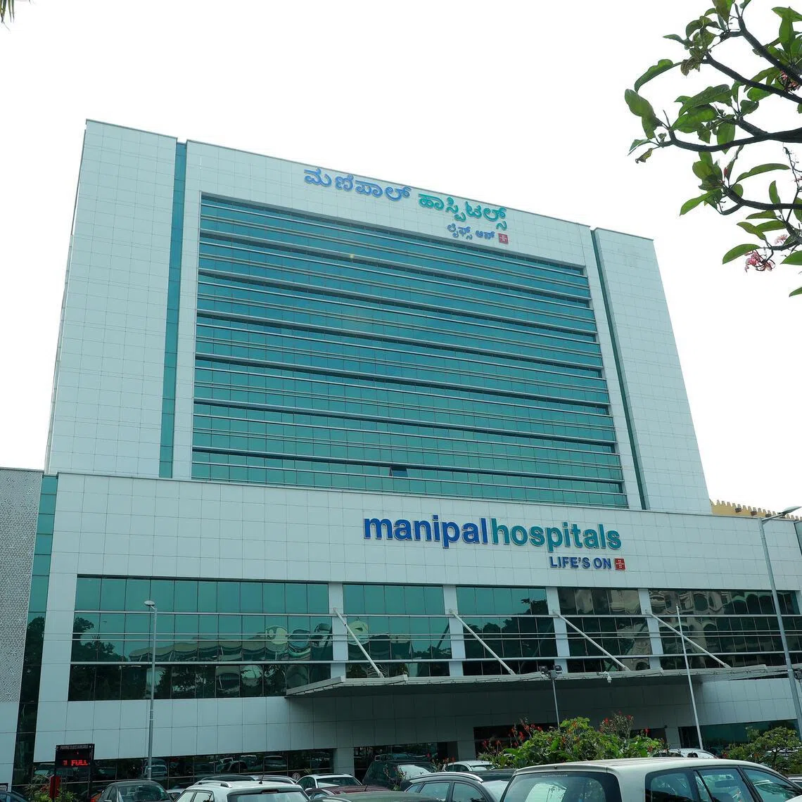 The facade of the first flagship hospital of Manipal Healthcare Enterprises in Bengaluru, in South India. Photo courtesy for all: Manipal Group