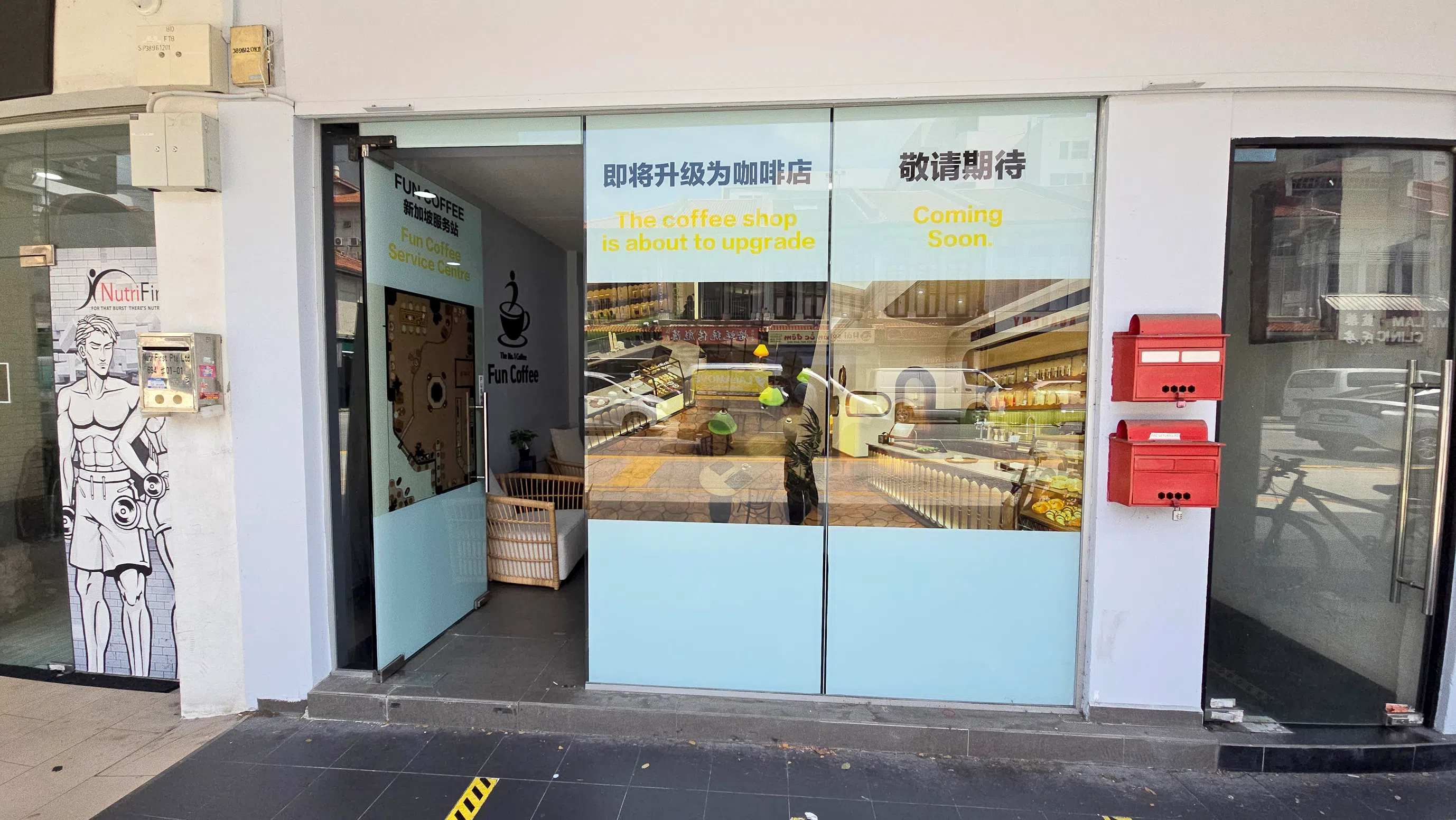 The Fun Coffee shop at 692 Geylang Road when Ho visited in October 2025. Checks by ST on Aug 9 showed the shop is now occupied by a durian seller.