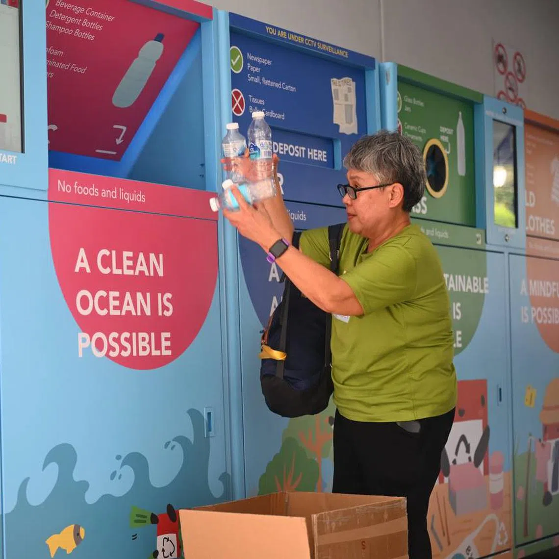 The smart recycling boxes only require users to key in their mobile numbers to unlock hatches to dispose of recyclables according to type.