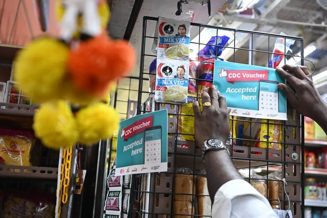 The vouchers will be valid till Dec 31, 2026.