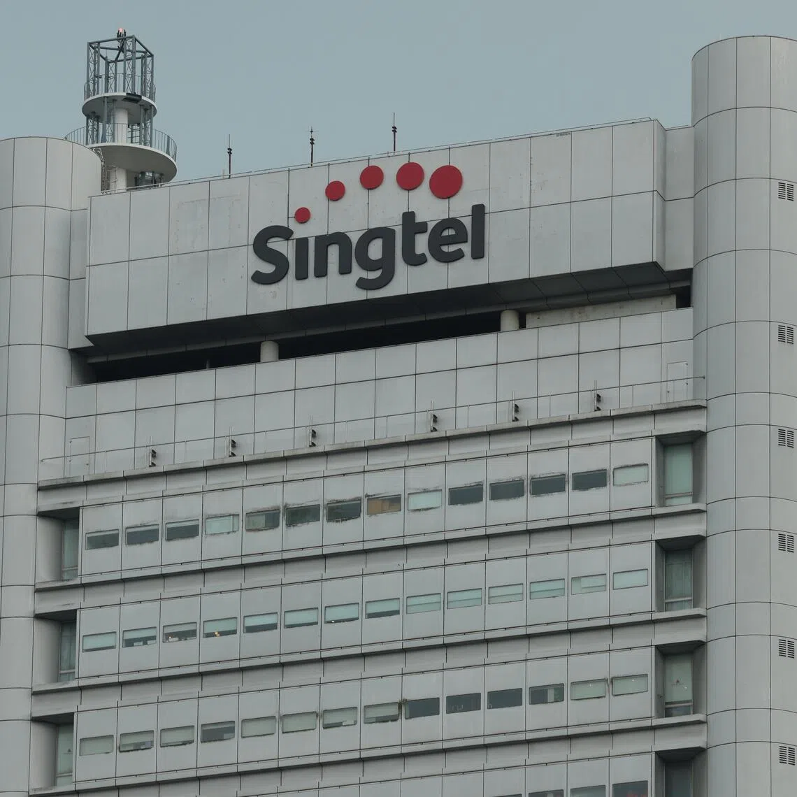 A Bill was introduced in Parliament on April 7 to allow the CPF Board to work with Singtel, CDP and other stakeholders to facilitate the transfer.