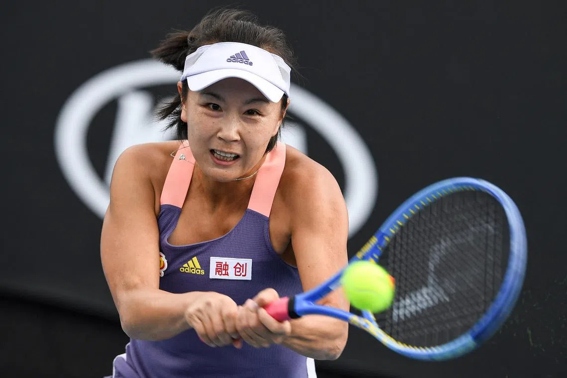 Peng Shuai had accused Chinese former Vice-Premier Zhang Gaoli of sexual assault in 2021 in a post on social media.