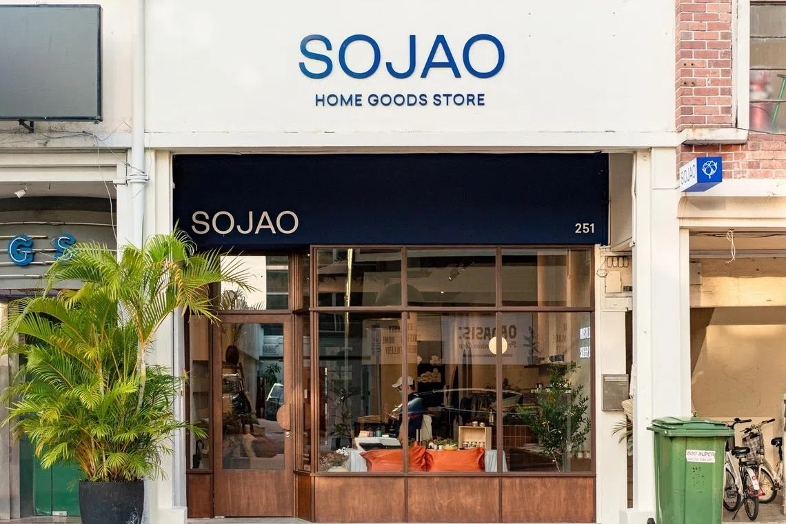 Sojao shopfront in Joo Chiat.