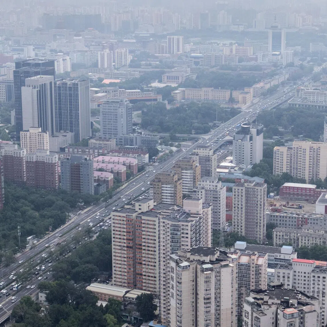 The Six Networks is a national infrastructure program to upgrade China’s vast physical and digital systems. 