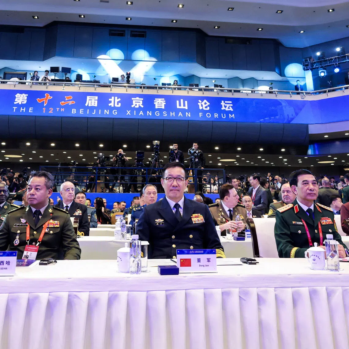 Armenia’s Defence Minister Suren Papikyan, Cambodia’s Defence Minister Tea Seiha, Chinese Defence Minister Dong Jun, Vietnam’s Defense Minister General Phan Van Giang, and Azerbaijan's Defense Minister Zakir Hasanov attend Beijing Xiangshan Forum in Beijing, China September 18, 2025. REUTERS/Maxim Shemetov REFILE - CORRECTING SURNAME FROM "PAPIKYANIN" TO "PAPIKYAN".