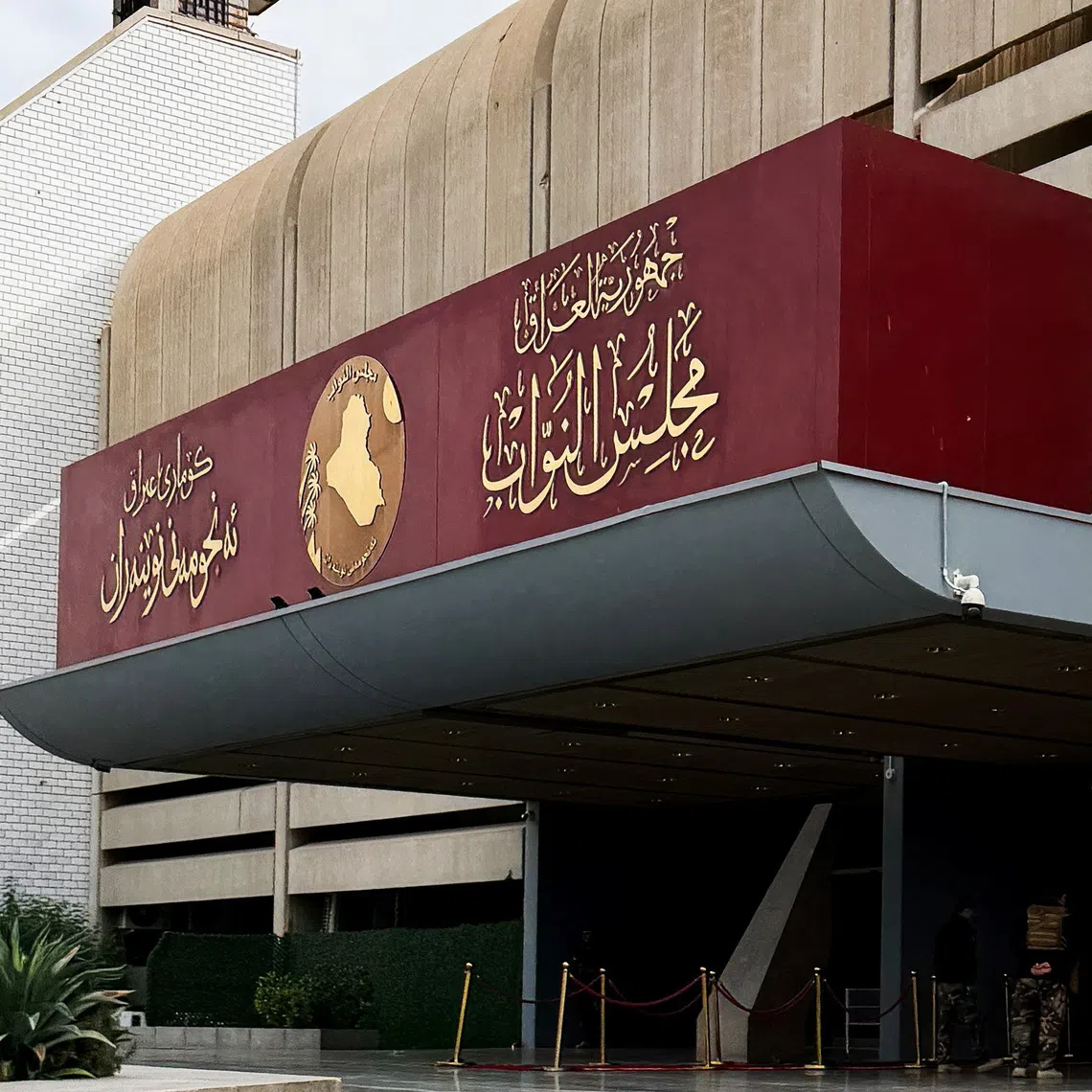 The entrance of Iraq's parliament building ahead of the first session of the newly elected parliament, in Baghdad, Iraq December 29, 2025. REUTERS/Ahmed Saad