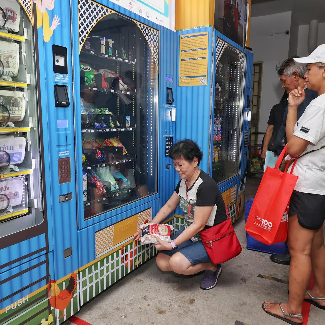 CMG20240706-ThongKH01唐家鸿/黄银川/Project Sama Sama @ North West (Soft Launch) [Blk 634A Senja Road Singapore 672634 Outside Fei Yue Senior Activity Centre (SAC)]
- Profile: 游玉云，68.