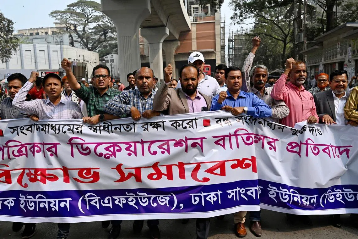 Journalists of Dainik Dinkal publication hold a rally to protest against the government's order in Dhaka on Feb 20, 2023.