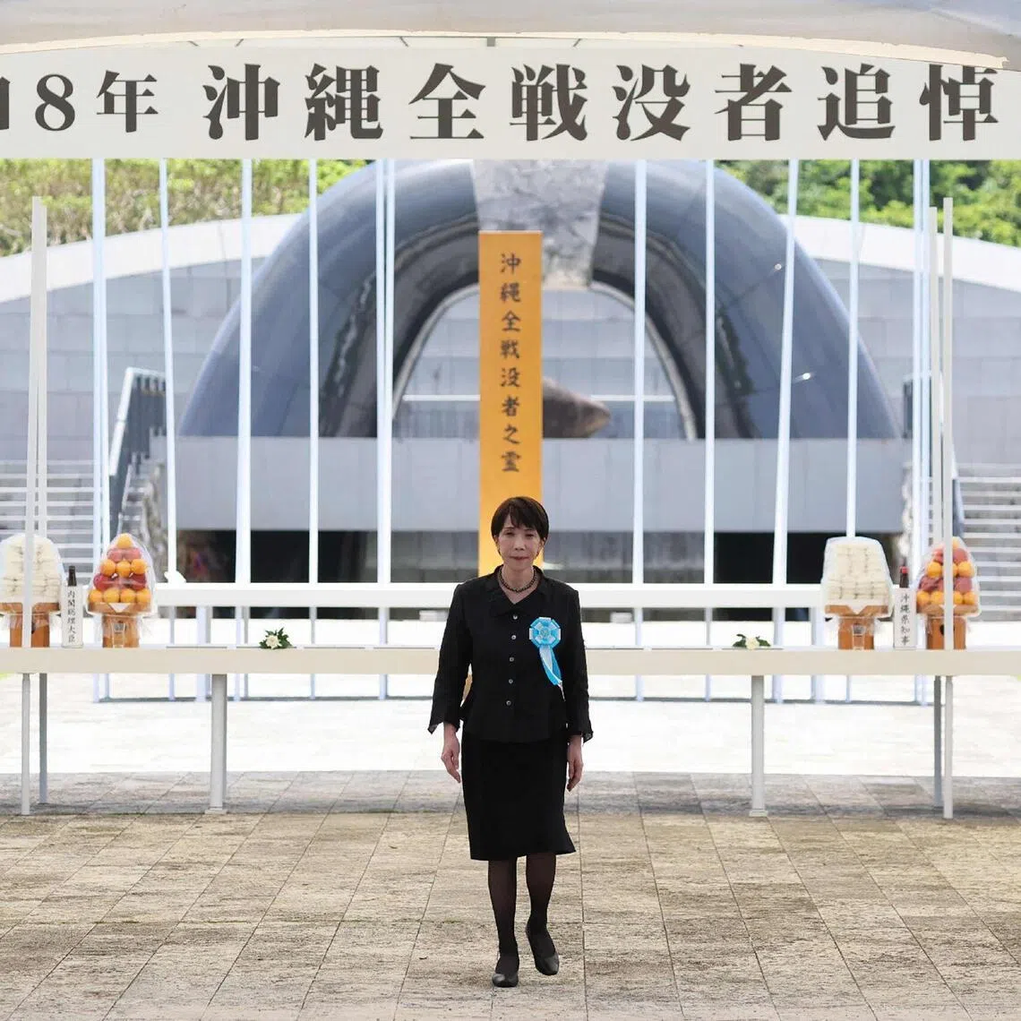 Japan's Prime Minister Sanae Takaichi at at the event marking the end of the Battle of Okinawa on June 23.