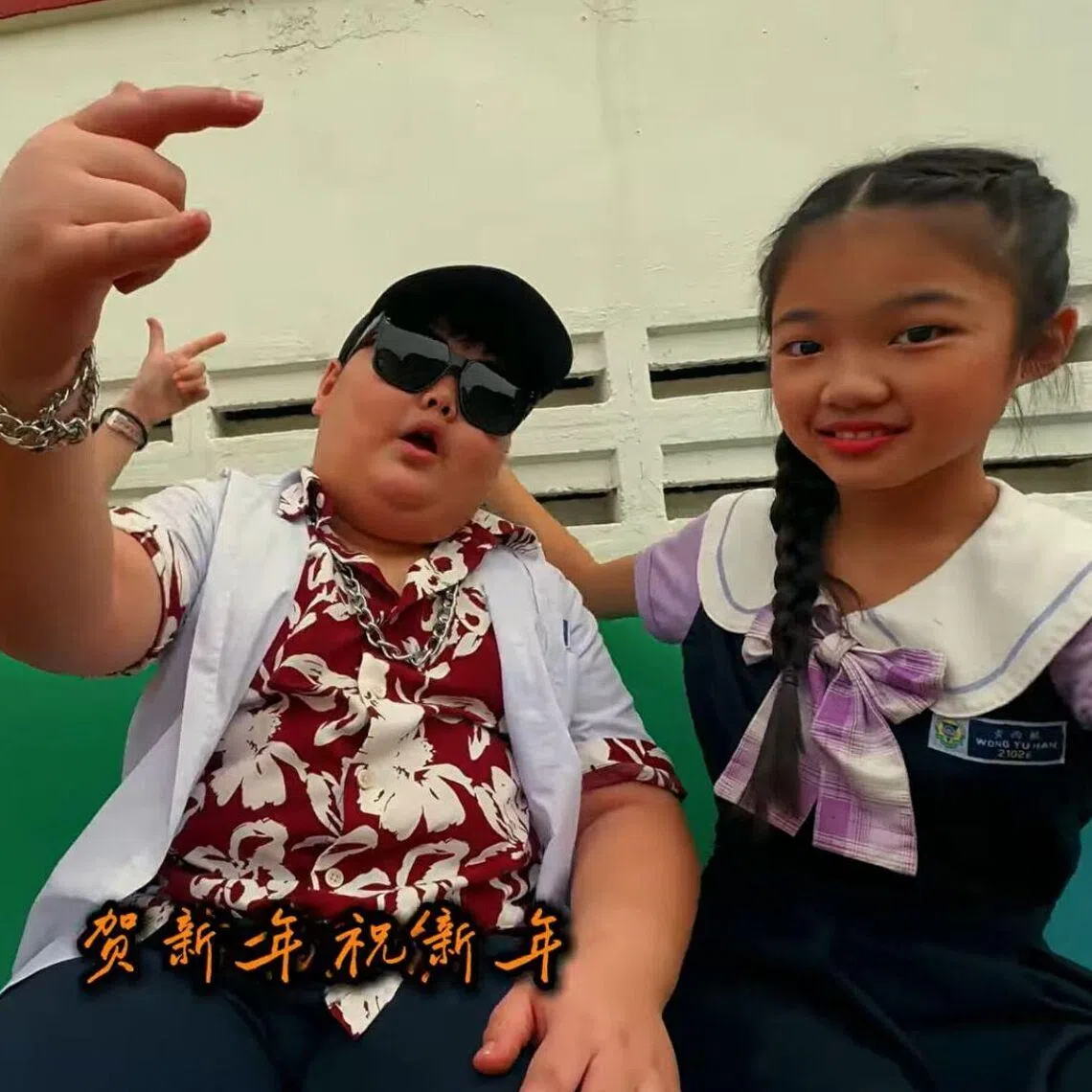 The music video has garnered more than 1.4 million views and over 55,000 likes as of noon on Feb 2.