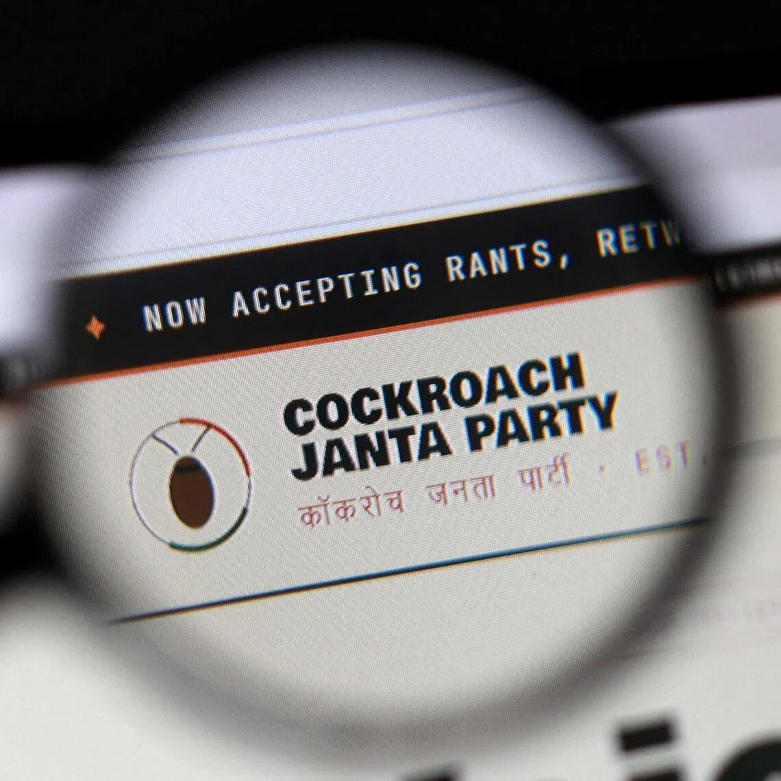 Abhijeet Dipke, 30, started out with a parody website for his “Cockroach Janta Party”, quickly slapped together with AI, and billed it as the voice of India’s “lazy, unemployed and forgotten”.