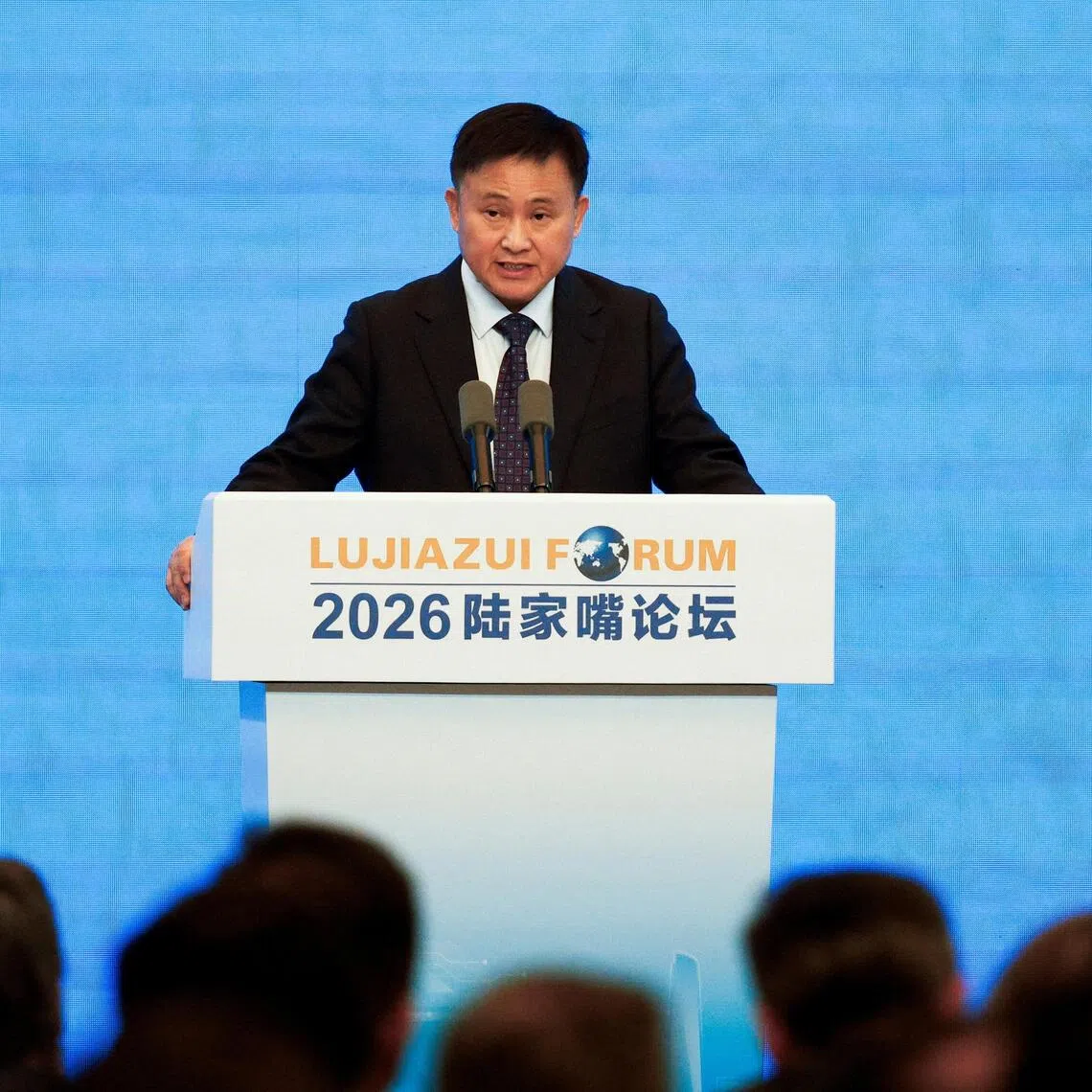 Pan Gongsheng, governor of People’s Bank of China, speaking at the Lujiazui Forum 2026 in Shanghai on June 17.