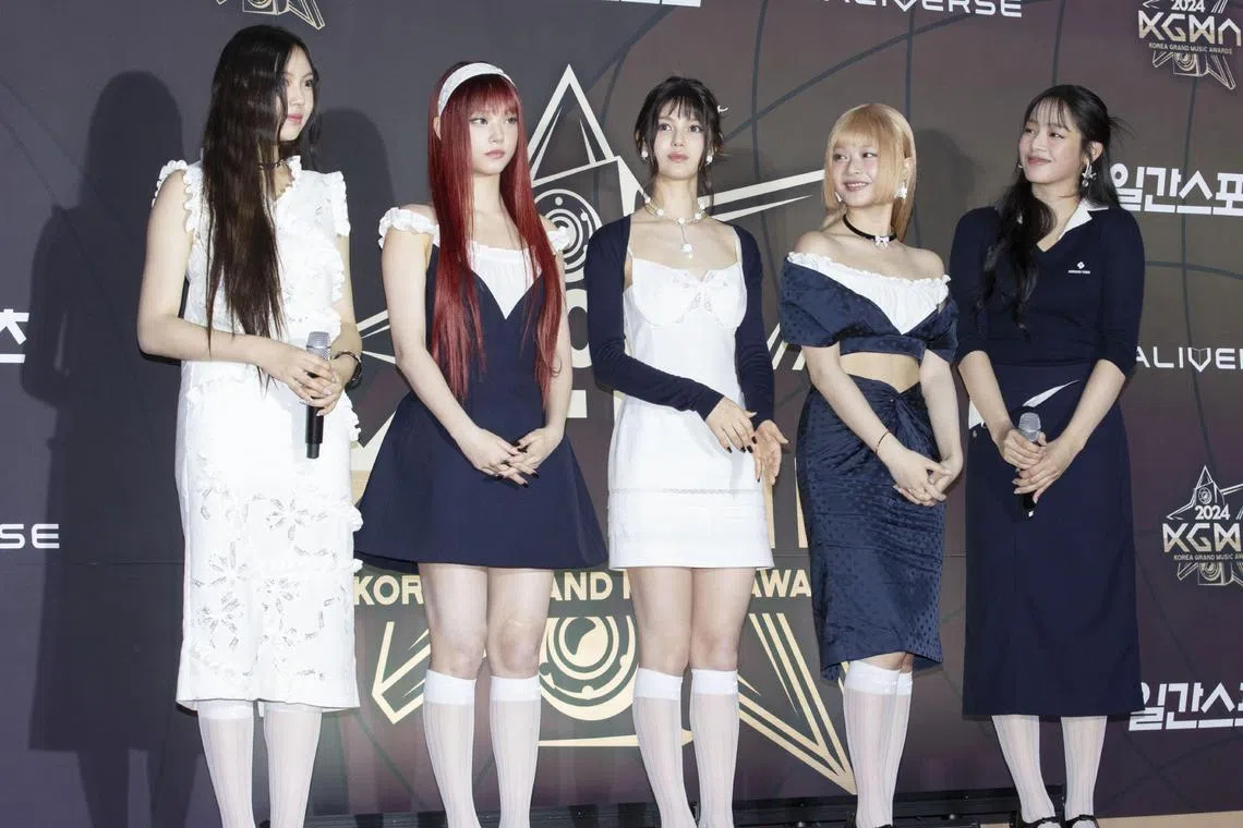 K-pop girl group NewJeans attend the Korea Grand Music Awards 2024 in Incheon, South Korea, on Nov 16, 2024. 