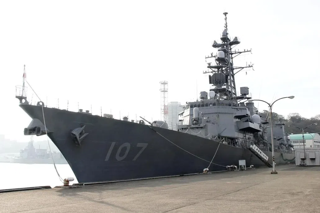 China said it is firmly opposed to the vessel’s presence and has protested to Tokyo.