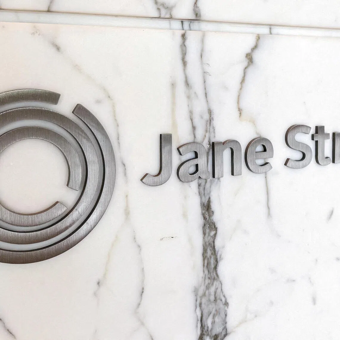 Now the world’s most lucrative trading firm, Jane Street notched US$10.1 billion of revenue in the second quarter, trouncing the biggest banks.