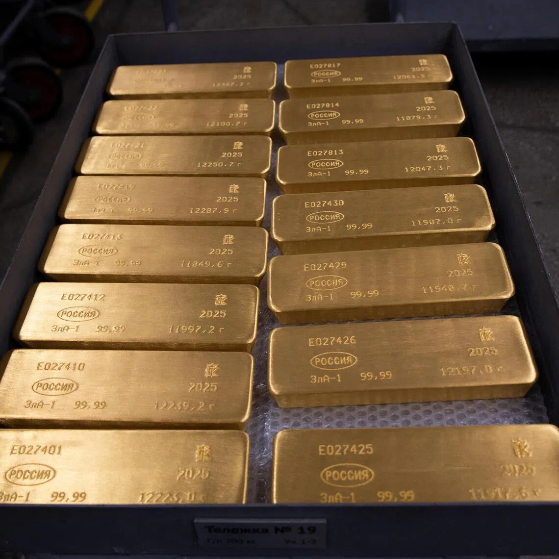 Bullion rose 1 per cent to US$4,347.90 an ounce as at 9.57am on Aug 6, after jumping 4.1 per cent in the previous session, the biggest rise since Feb 3.