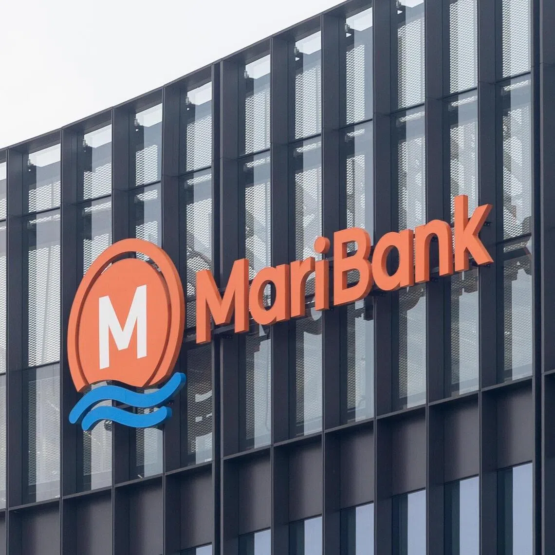 Some Sea employees said they felt like there could be consequences if they declined to open a MariBank account for salary crediting.