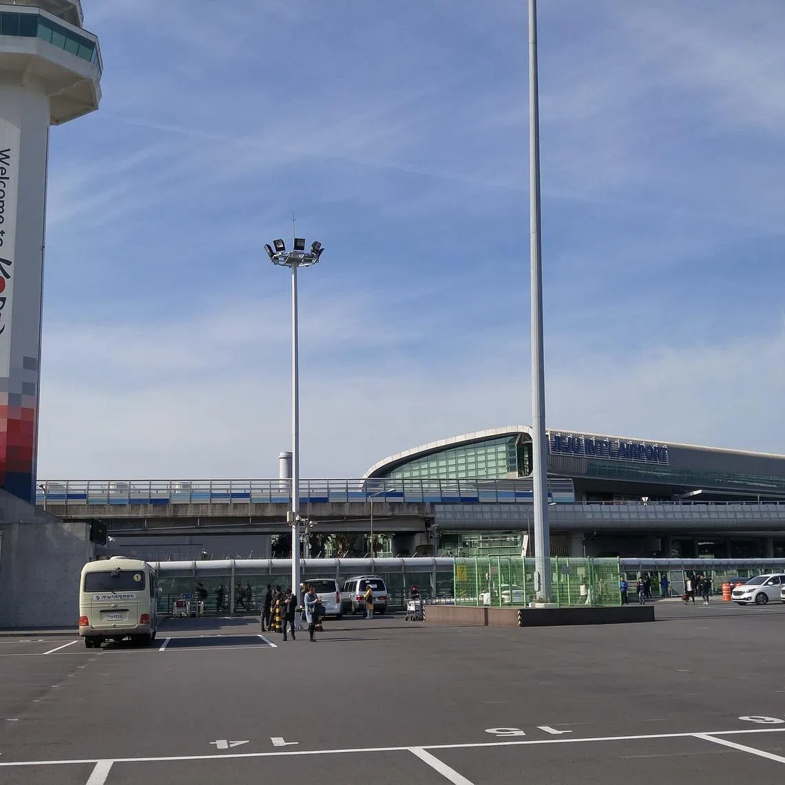 The officer had two bullets with him when he was about to board a plane bound for Gimpo Airport at Jeju Airport (pictured) at around 8.40pm local time on June 28.