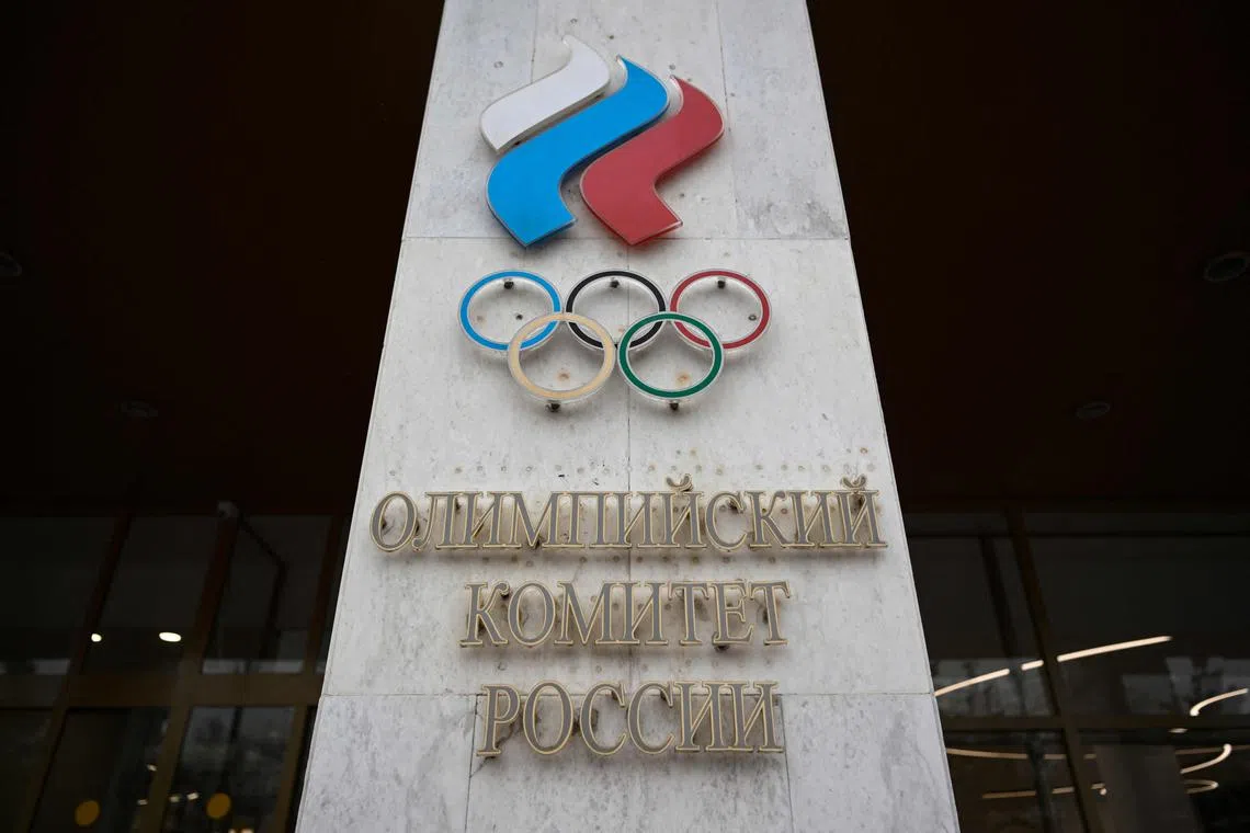 A view of the Russian Olympic Committee headquarters in Moscow. Russian and Belarusian athletes are set to compete at the taekwondo world championships as neutrals.