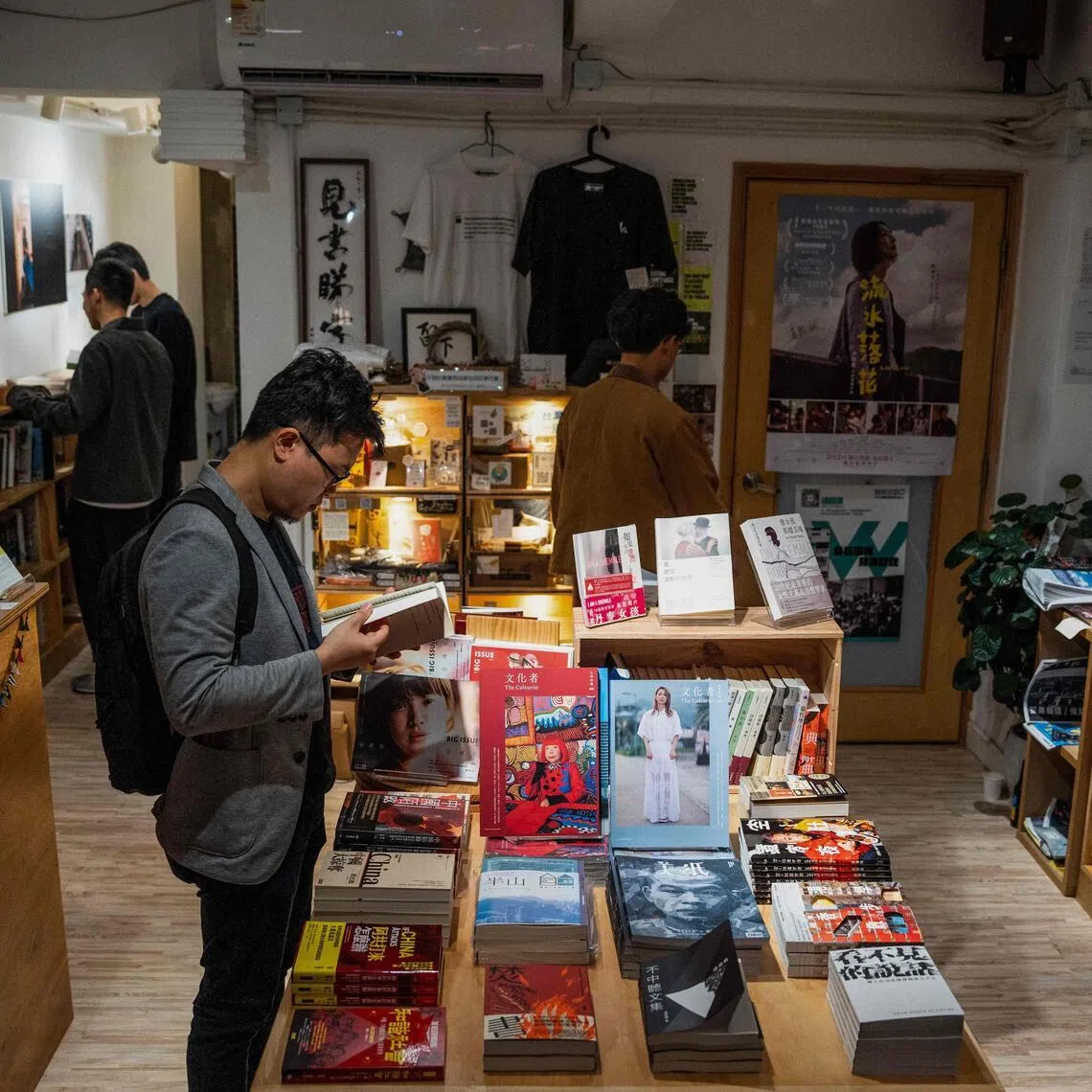 Have a Nice Stay bookstore in 2023. It was one of the bookshops raided by Hong Kong police on July 15.