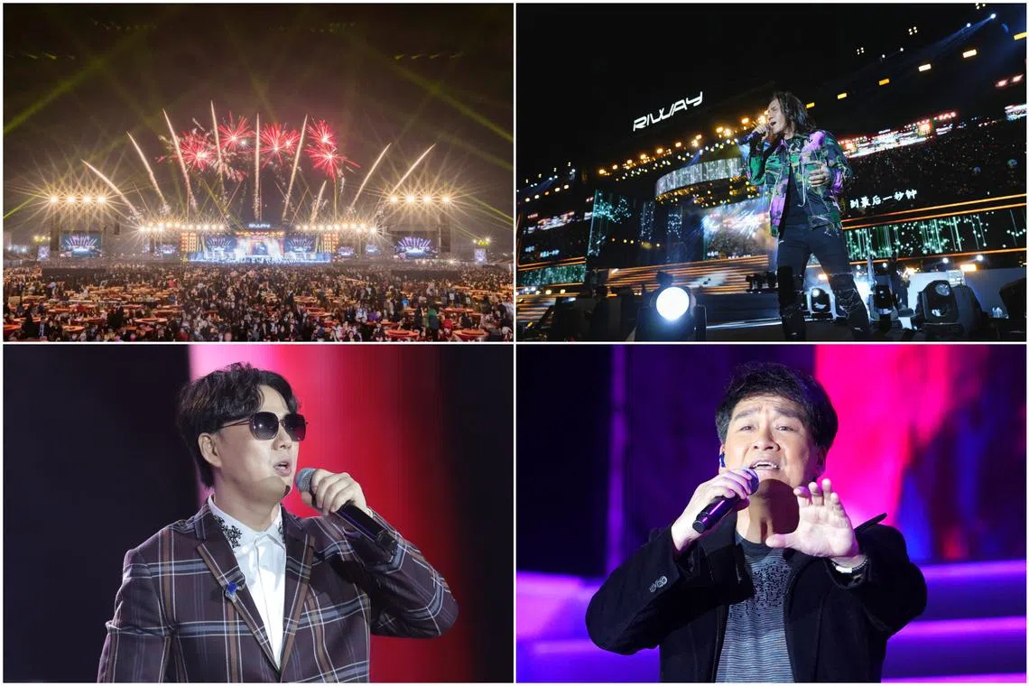 The staff dinner featured performances by (clockwise from top right) Power Station, Wakin Chau and Ricky Hsiao.