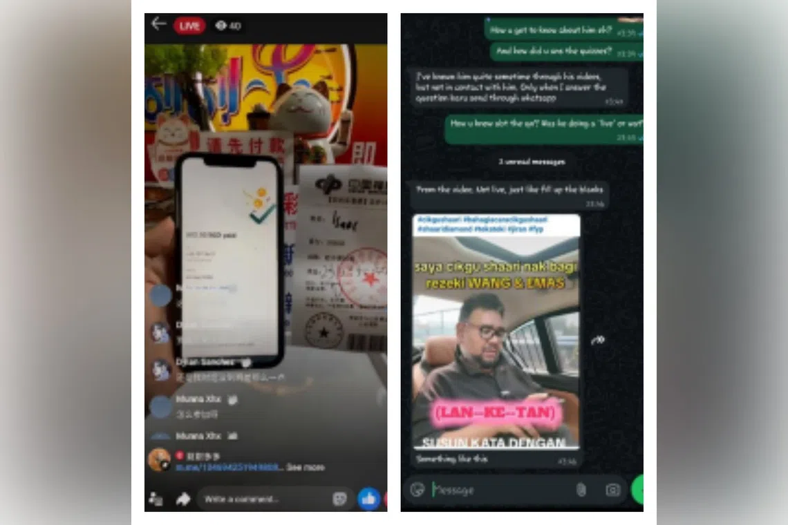 In such scams, which included impersonations of a Malaysian influencer (right), victims would be lured into making payment for various “fees” to claim their “winnings”.