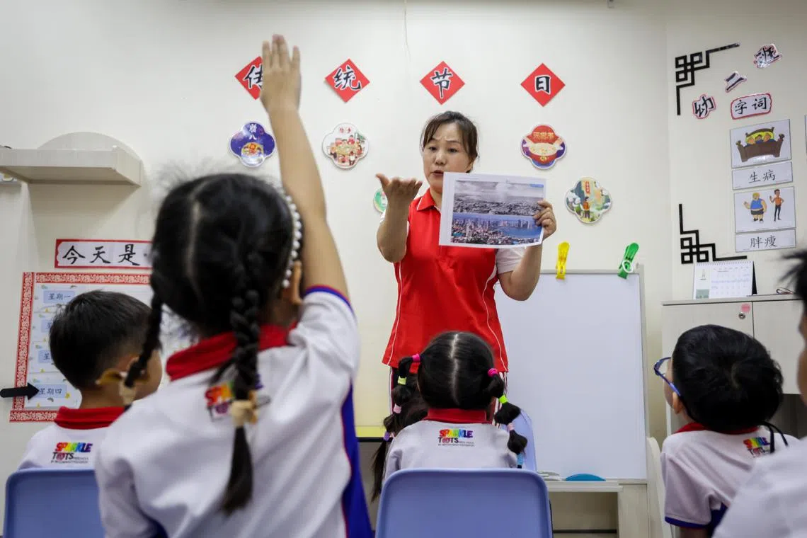 CMG20230309-YeapCT01 /叶振忠 / 许翔宇 / 本地托儿所五天制  [PCF Sparkletots Preschool @ Ang Mo Kio-Hougang， Blk 542 Hougang Ave 8 #01-1289, S530542]