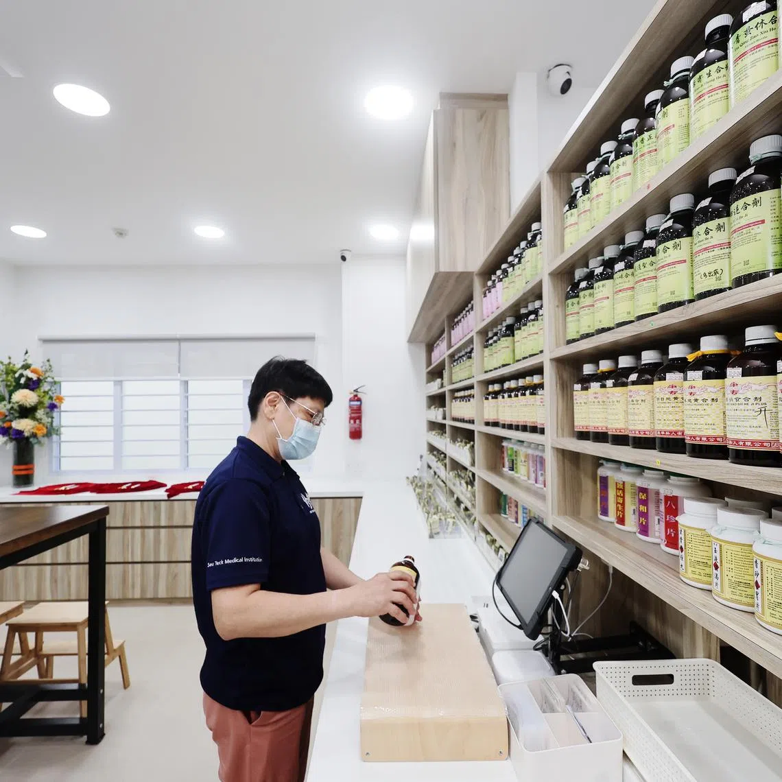 Seu Teck Medical Institution (Punggol Branch) provides services such as consultation, dispensary services, acupuncture and therapeutic tuina massage. 