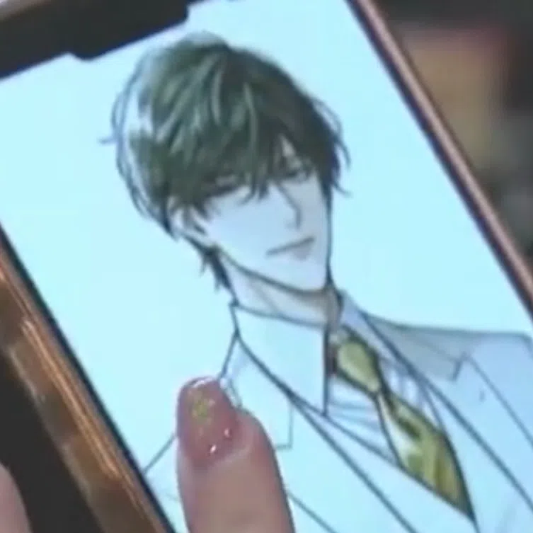 Ms Kano recently wed an artificial intelligence (AI) persona named Klaus – a digital companion she created using the AI app ChatGPT.