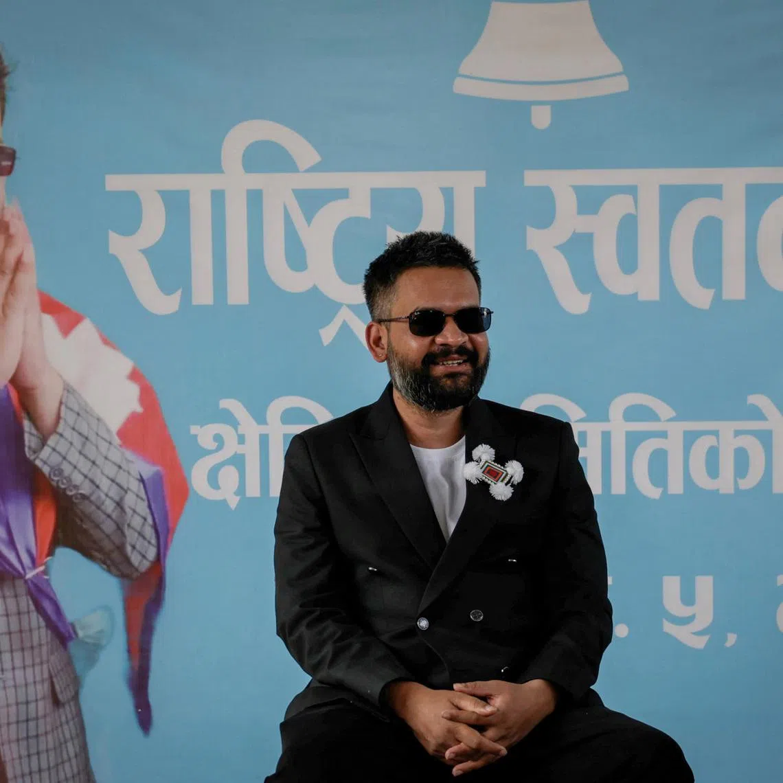 Balendra Shah, a rapper-turned-politician and the prime ministerial candidate for Rastriya Swatantra Party (RSP), interacts with locals ahead of Nepal's general election, at a RSP office in Damak in Jhapa district, in Nepal, February 25, 2026. REUTERS/Navesh Chitrakar