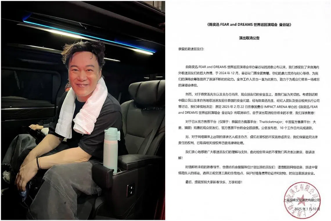 Hong Kong singer Eason Chan cancelled his world tour stop in Bangkok following safety concerns from Chinese netizens.