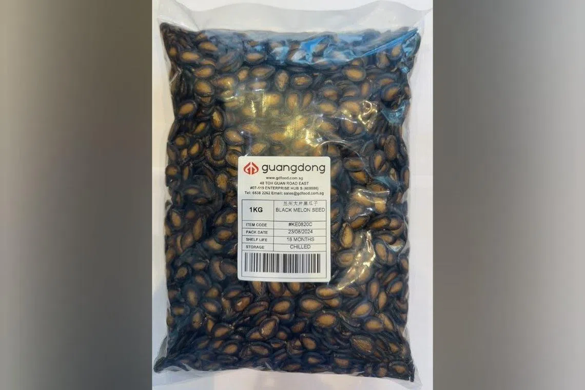 The affected product - Ji Xiang Special Grade Black Melon Seed - has a packing date of Aug 23, 2024, and weighs 1kg.