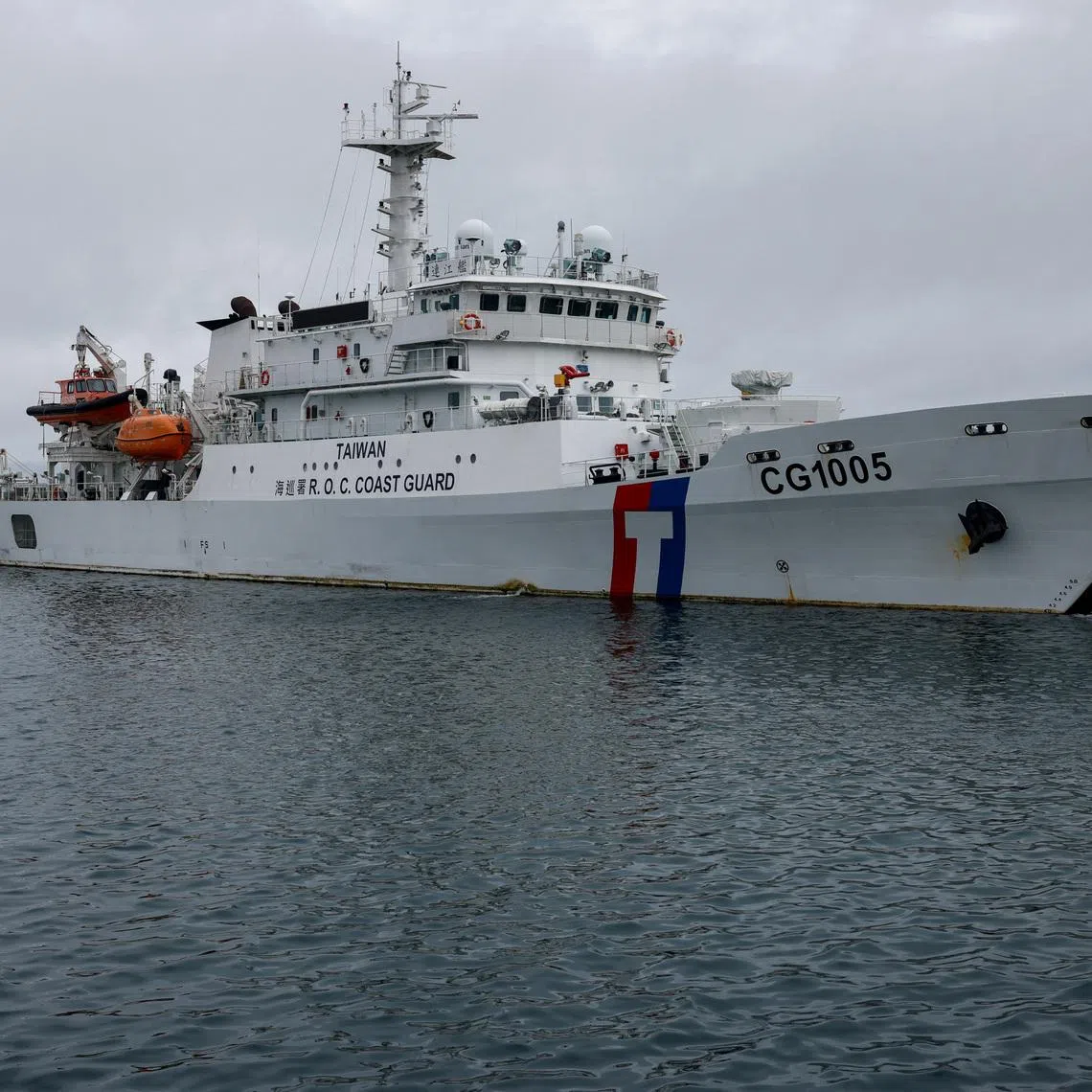 As of July 3, Taiwan was tracking a record of more than 110 Chinese military and Coast Guard ships up and down the First Island Chain.