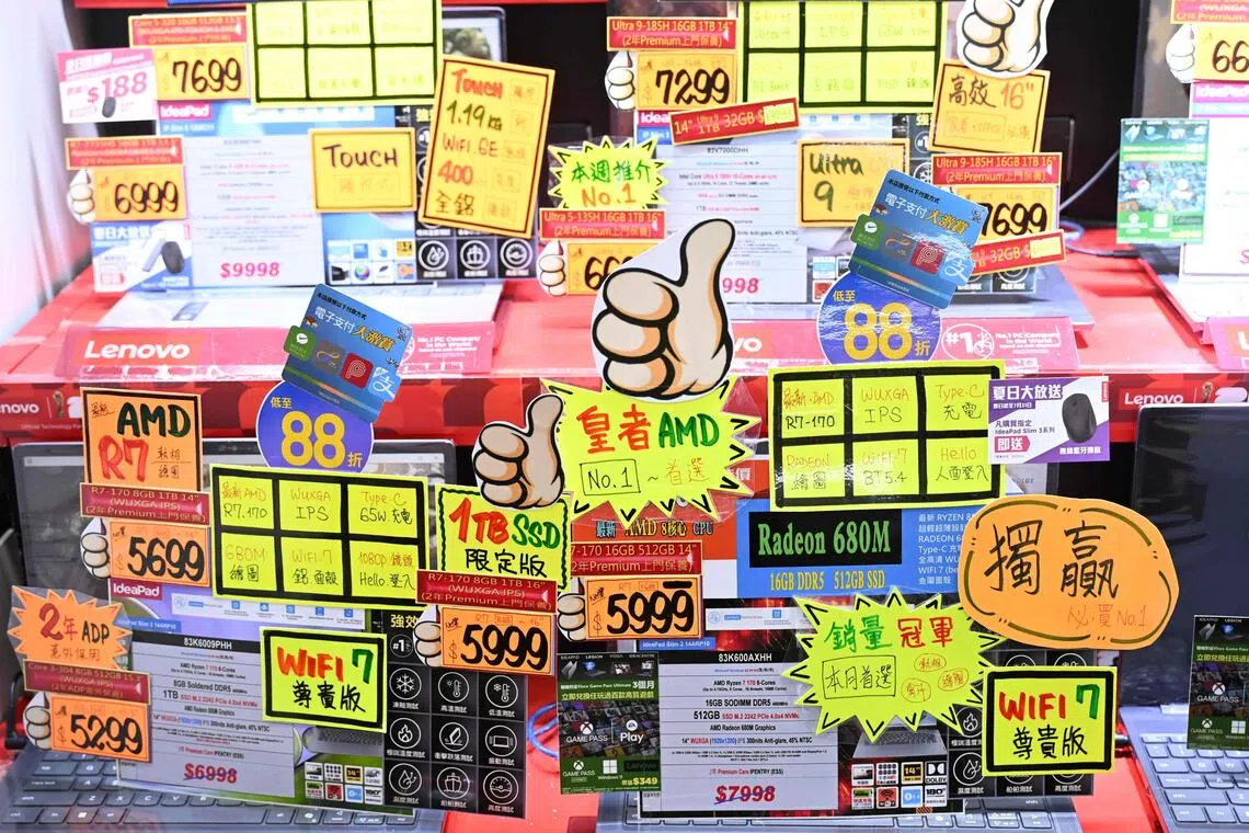 Various chips are seen for sale in a computer centre in Hong Kong.