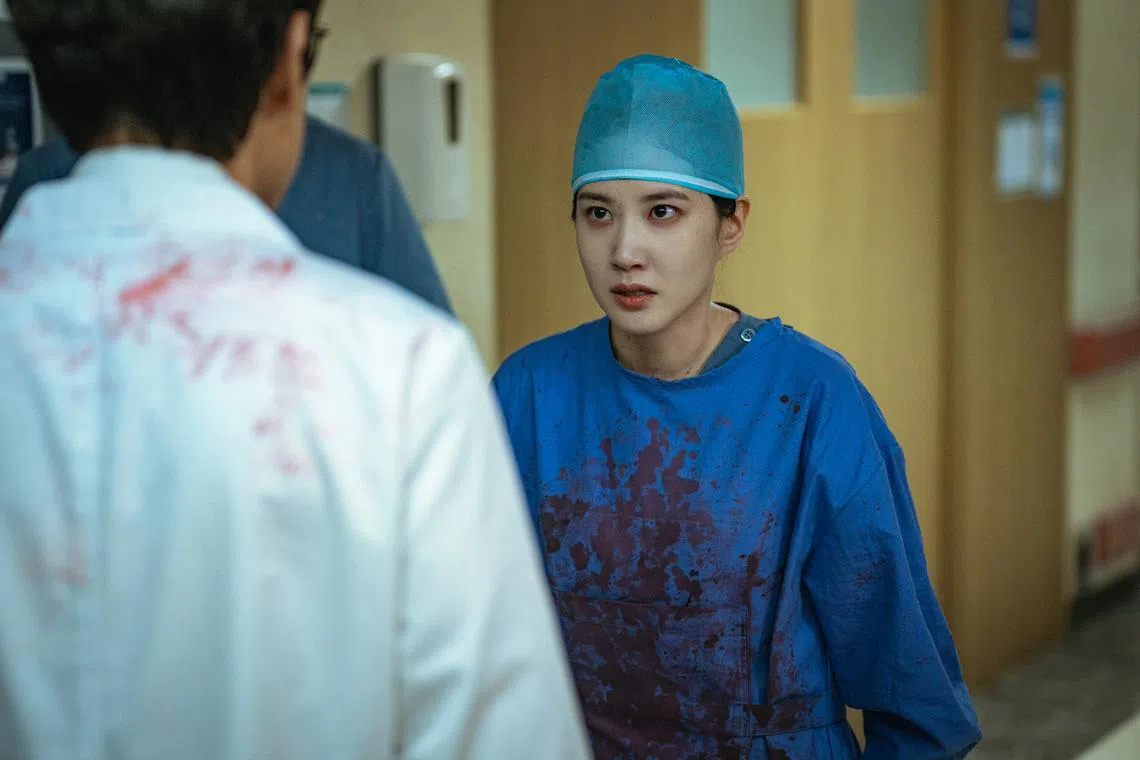 South Korean actress Park Eun-bin stars in medical thriller Hyper Knife.