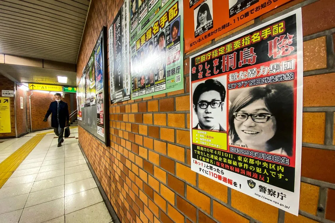 For decades, the black-and-white photo of one of Japan’s most wanted fugitives has been a ubiquitous sight across Japan.