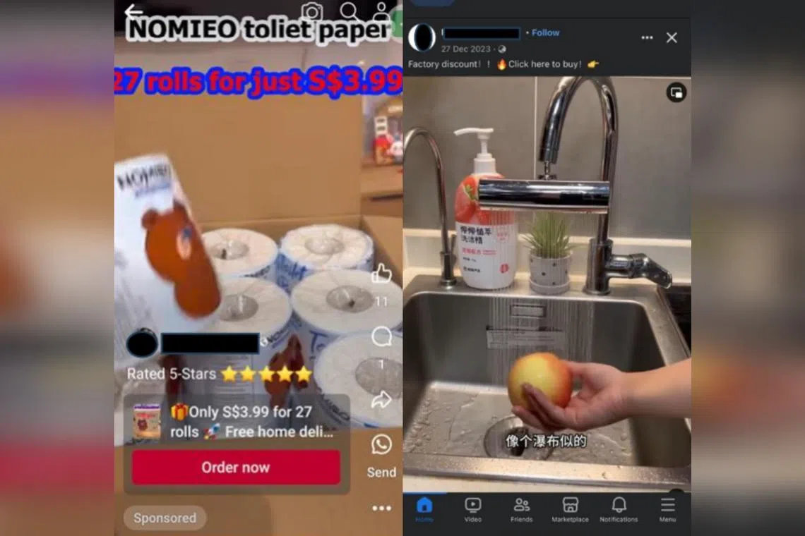 These scams would feature promotions for heavily discounted goods on social media platforms such as Instagram, Facebook and TikTok. 