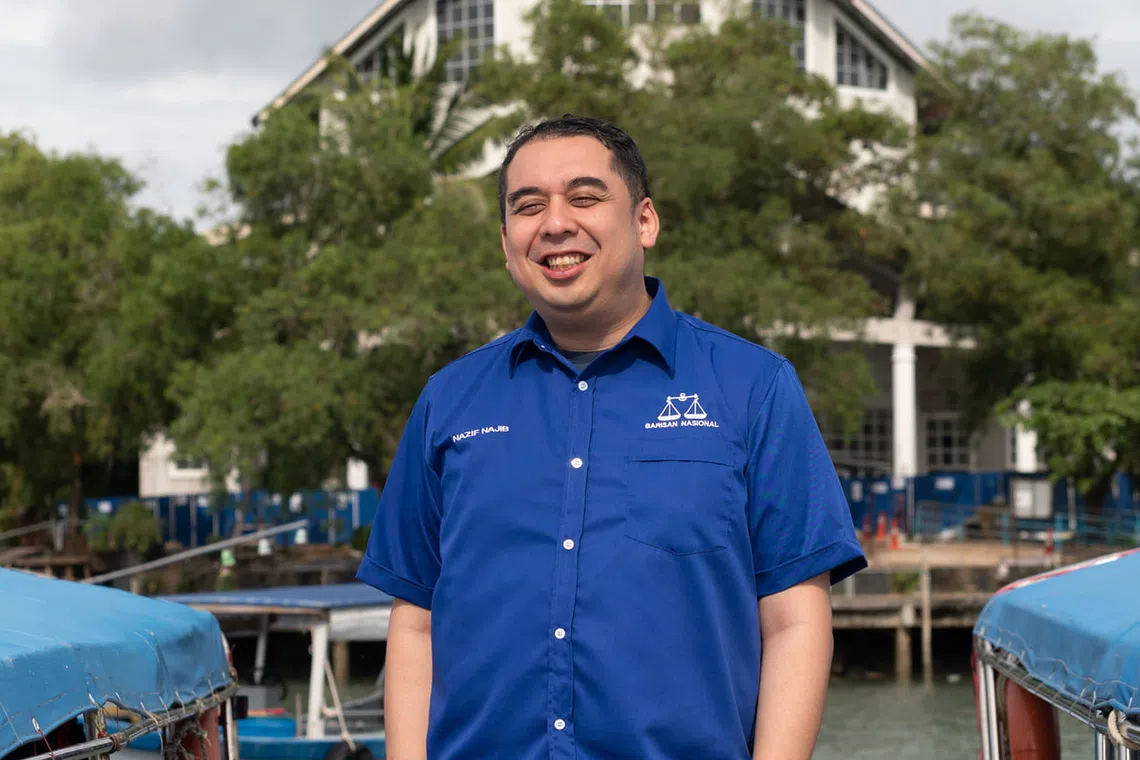 Mr Nazifuddin Najib, who is a member of Langkawi Umno Youth, said he wished to help the youth wing attract more youngsters to strengthen the party.