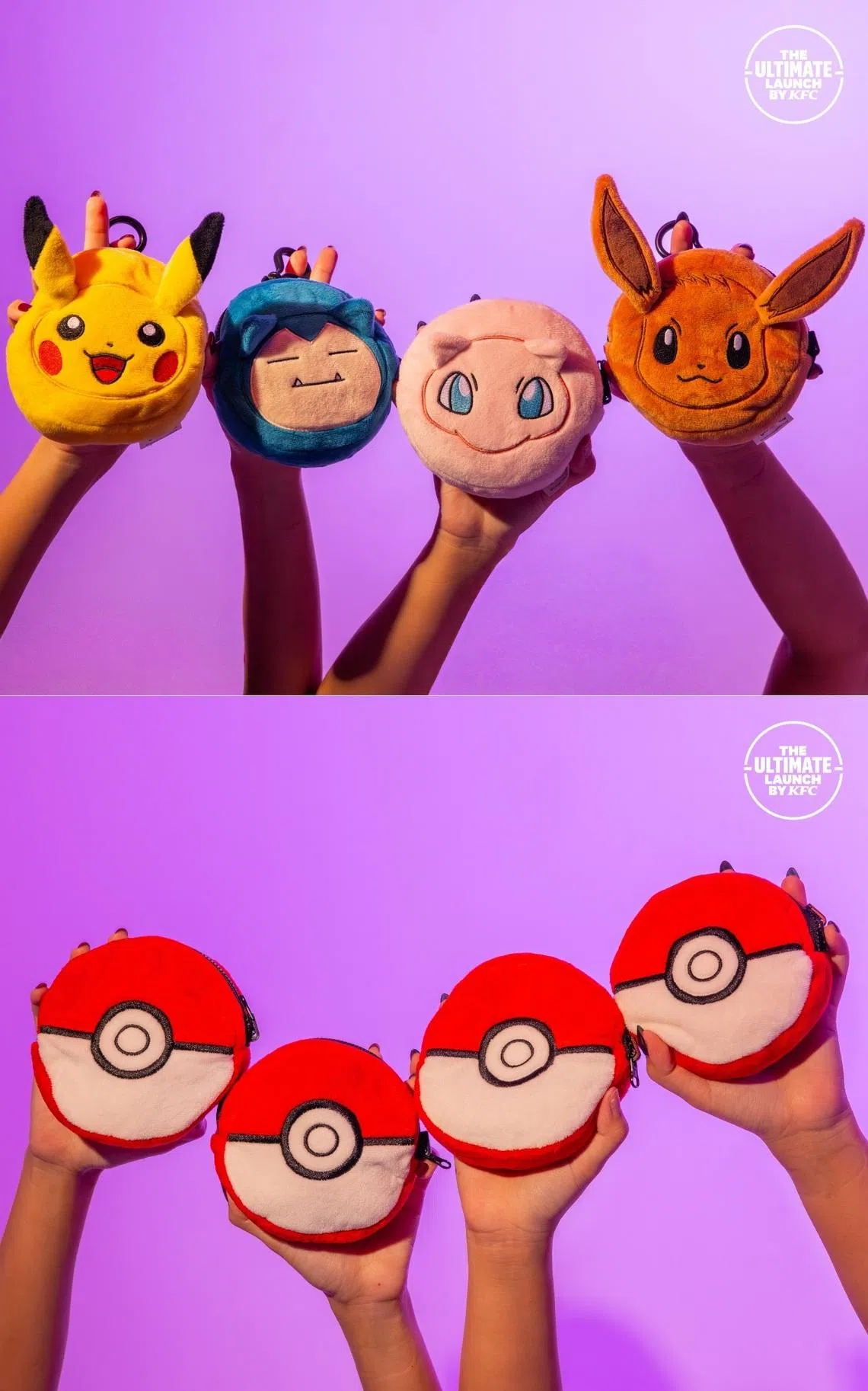 The Pokemon Reversible Everyday Blind Pouch, available in four designs: Pikachu, Snorlax, Mew and Eevee.