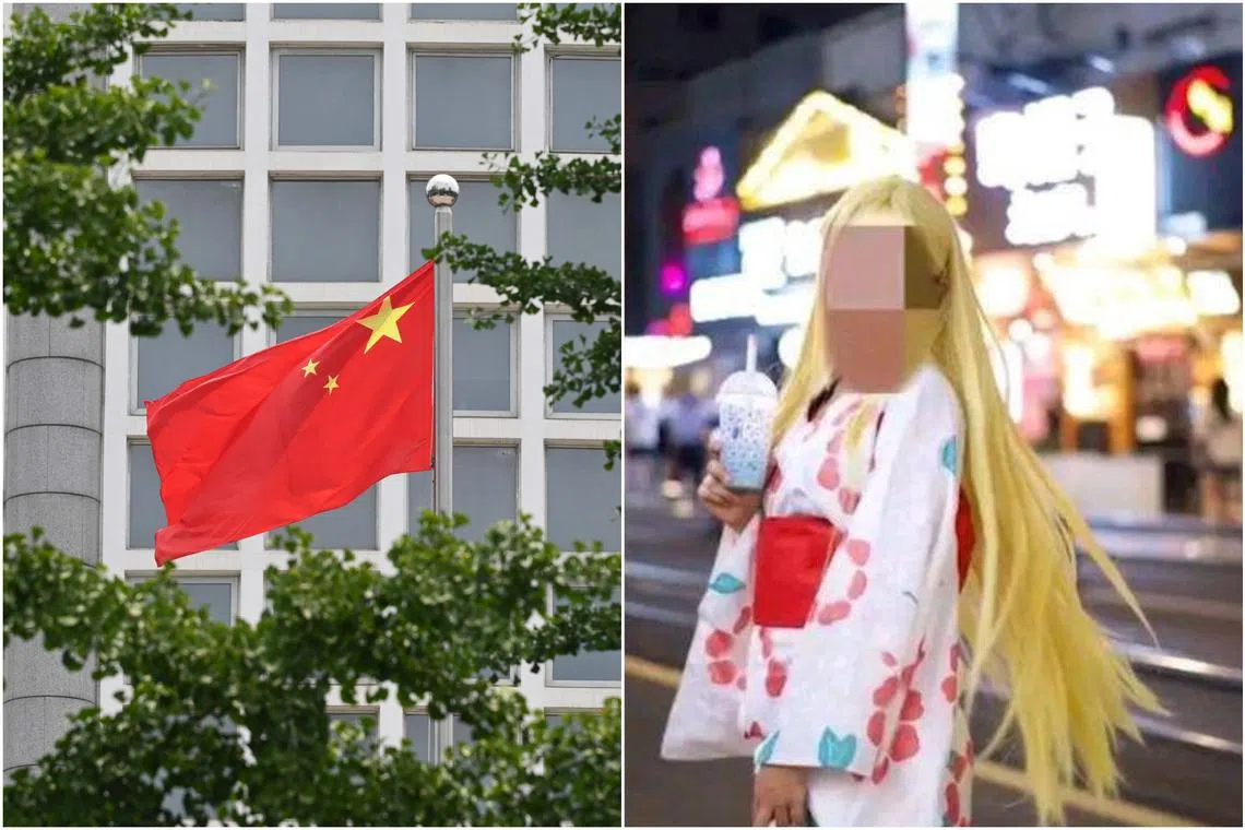 In a video on Chinese social media last year, a young Chinese woman was admonished by a Suzhou policeman for wearing a kimono in public for a cosplay photo shoot.