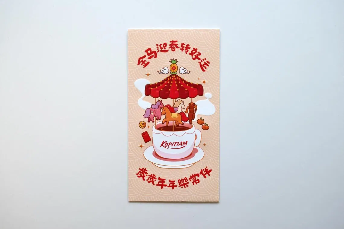 Pacote vermelho Kopitiam.